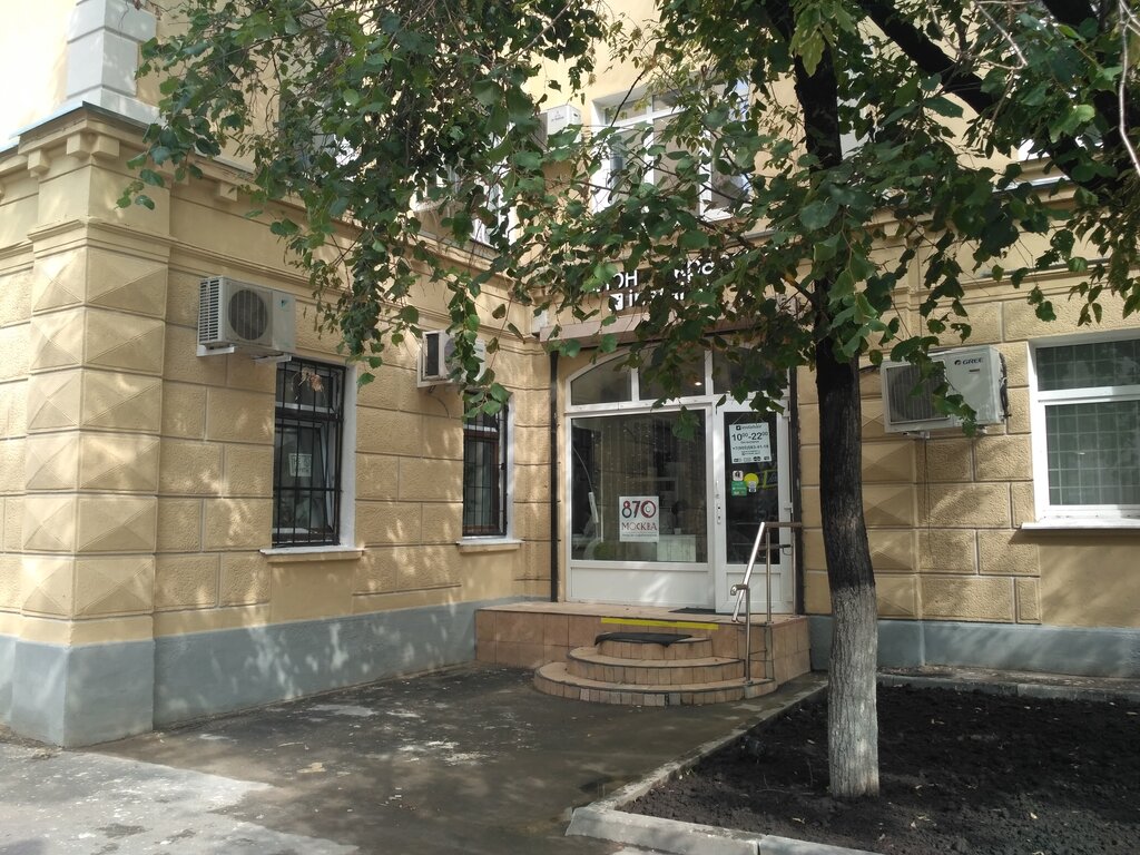 Beauty salon Studiya po narashchivaniyu i prodazhe volos VIP-volos, Moscow, photo