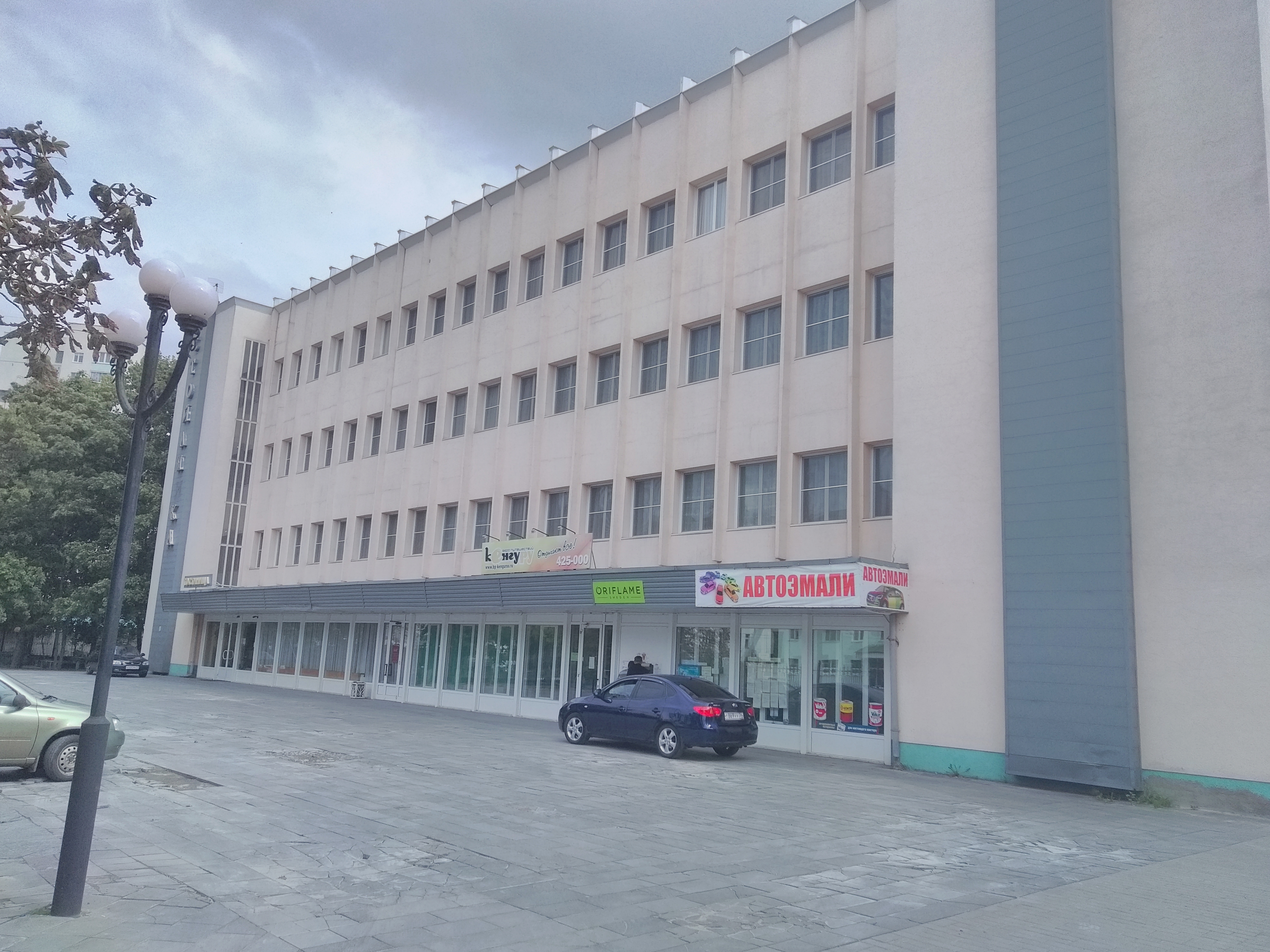 Фото Стойлянка