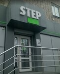 Step (ул. Фрунзе, 71, Артём), магазин обуви в Артёме