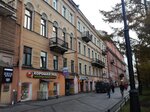 Online Hostel (6-я линия Васильевского острова, 27), хостел в Санкт‑Петербурге