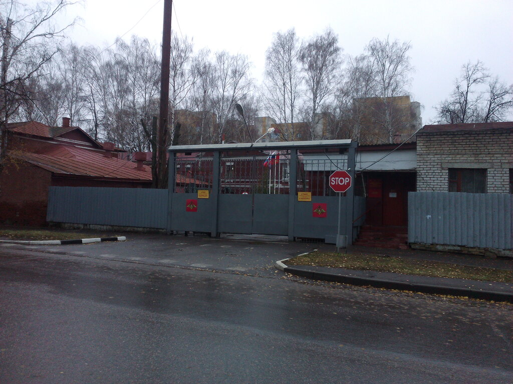 Military hospital FGKU 1586 VKG Ministerstva Oborony Rossii Filial № 9, Tambov, photo