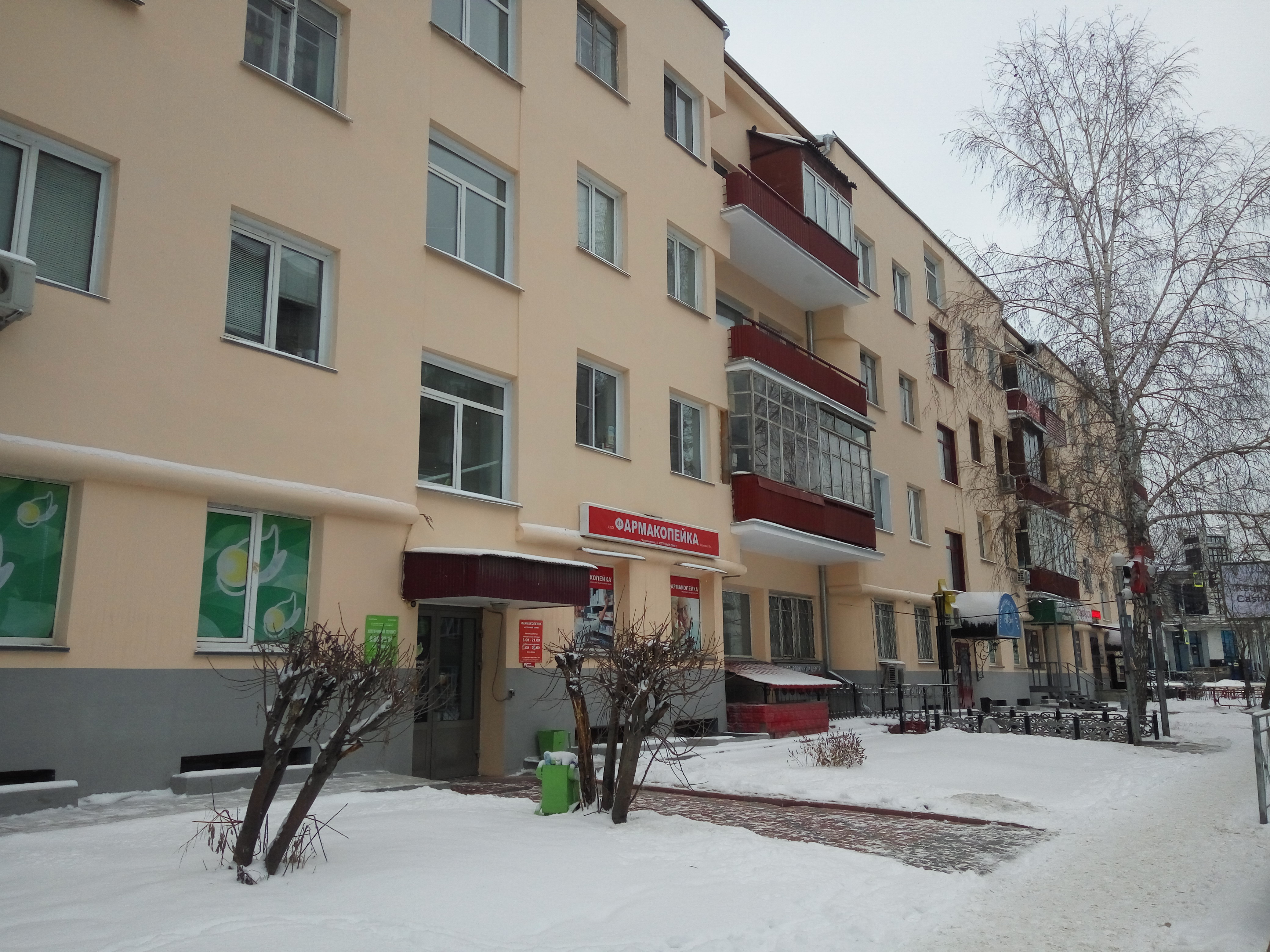 Фото отеля 2