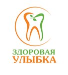 Здоровая улыбка (ул. Авиаторов, 16, корп. 1, Москва), стоматологическая клиника в Москве