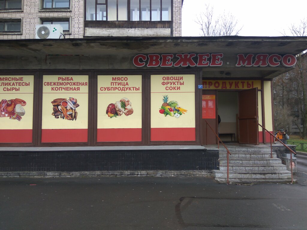 Новоизмайловский проспект санкт петербург карта