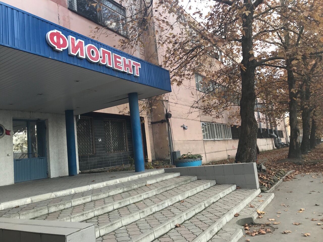 Симферополь ул глинки 67 г карта