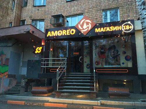 Qiziqarli jinsiy aloqa porno