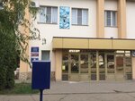 Detsky dom tvorchestva (Oktyabrskaya ulitsa, 38) ، دار الثقافة