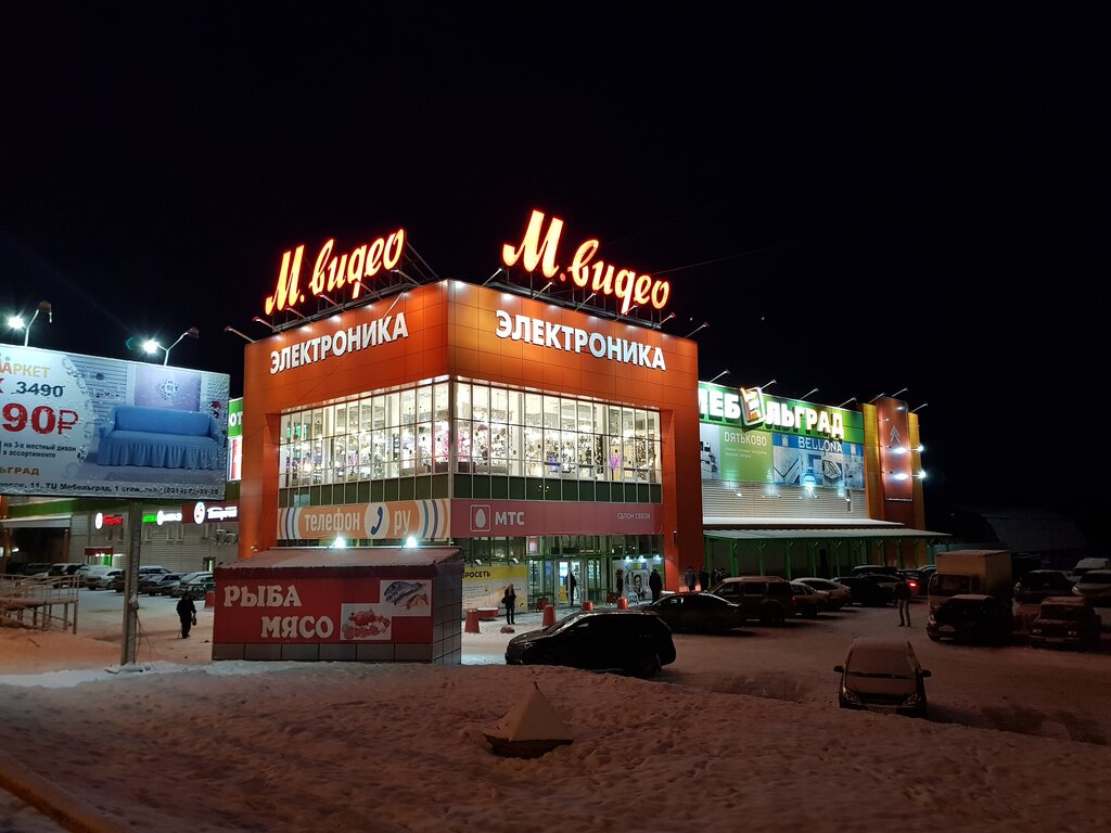 Flower shop Salon tsvetov Azaliya, Syktyvkar, photo