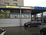 Petshop.ru (ул. Маршала Говорова, 14, Санкт-Петербург), зоомагазин в Санкт‑Петербурге