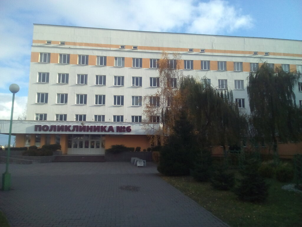 Отзывы о "Поликлиника", Челябинск, улица Румянцева, 31 - страница 4 - Яндекс Кар