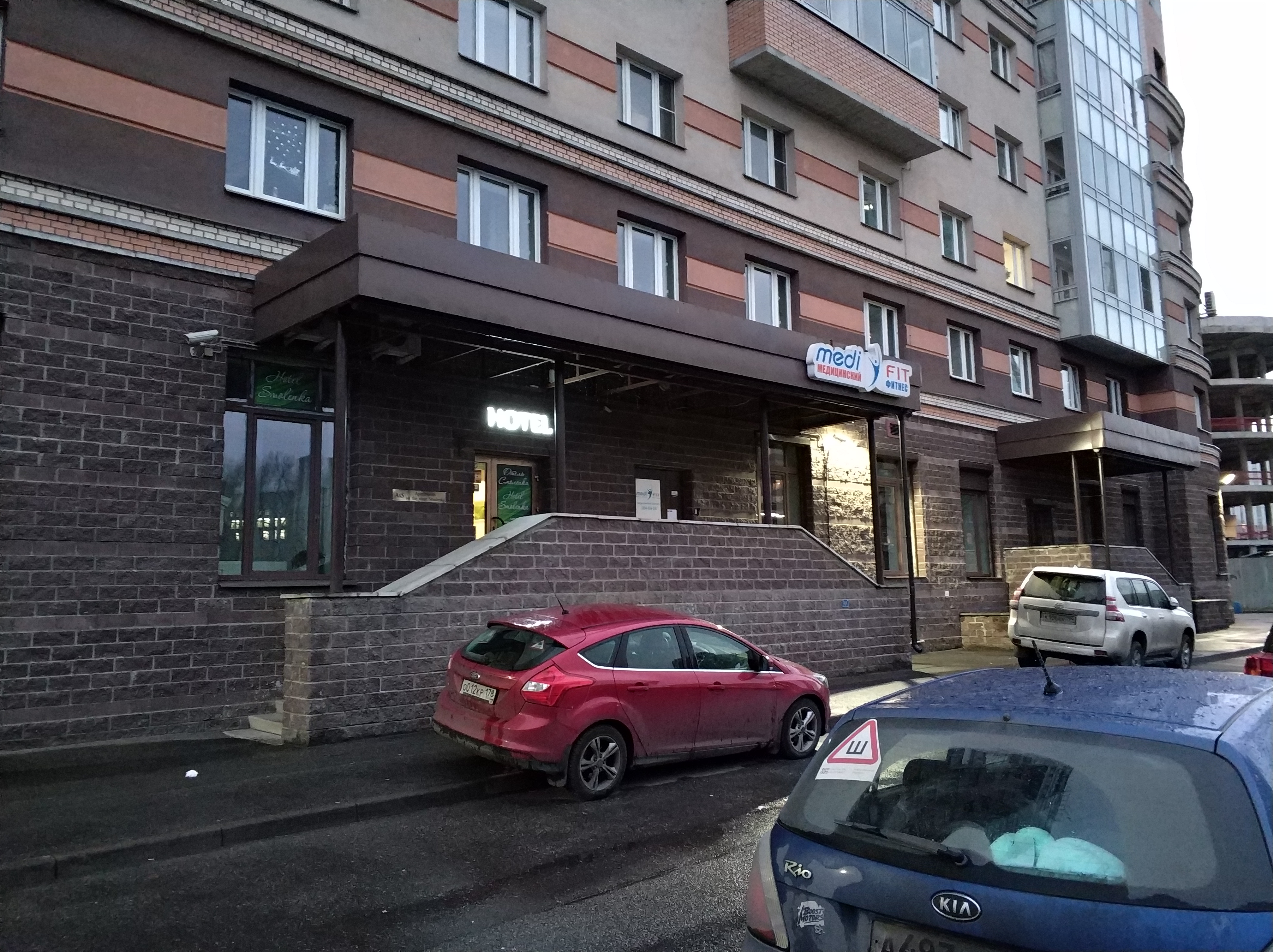 Фото Смоленка