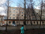 Administratsiya g. Arzamas Otdel tarifov i tsen (Komsomolskiy bulvar, 9), administration