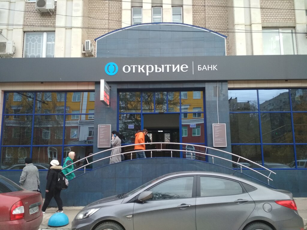 Магазин Таганка Саратов