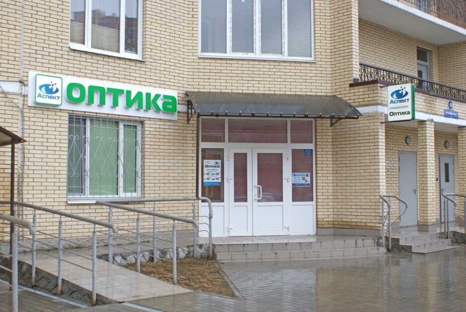 Крымская 4 раменское карта