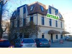 Витона (Donetskiy District, Studencheskaya Street, 17к1), kindergarten, nursery