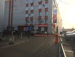 Центр ремонта вмятин без покраски (Marshala Chuykova Street, 60), auto body repair