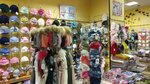 Shapka Ushanka (Bolshaya Pochtovaya Street, 36с2), knitwear
