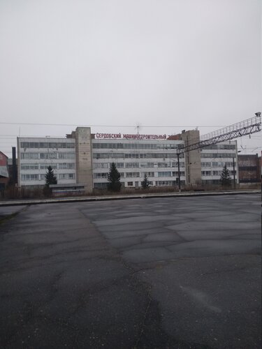 Машиностроительный завод Сердобский машиностроительный завод, Сердобск, фото