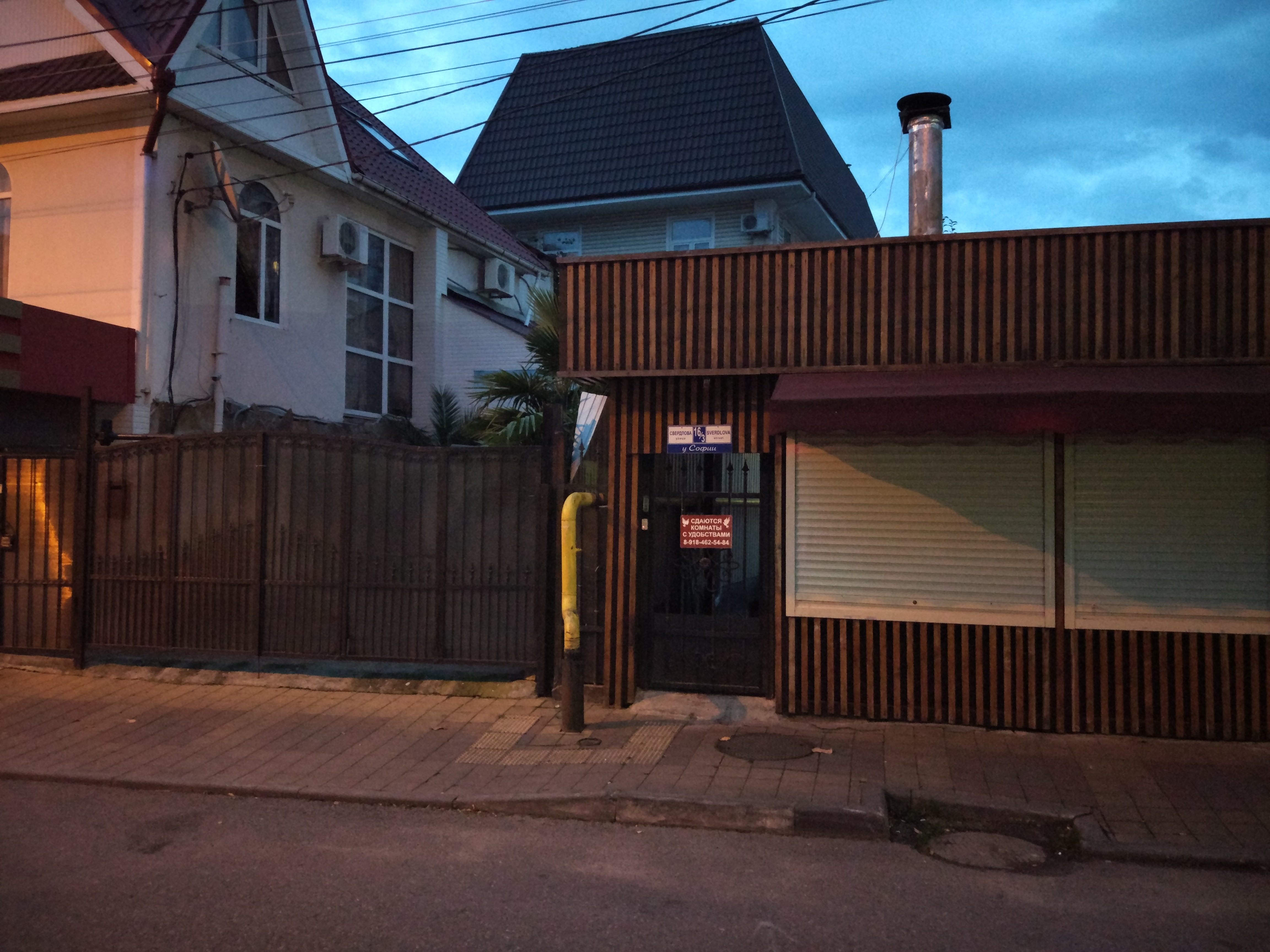 Фото Людмила