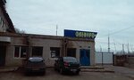 Elektrotekhkomplekt (Promyshlennaya ulitsa, 26/6) ، منتجات كهربائية