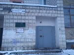 Oniks (Kosmonavtov Avenue, 44), survey works