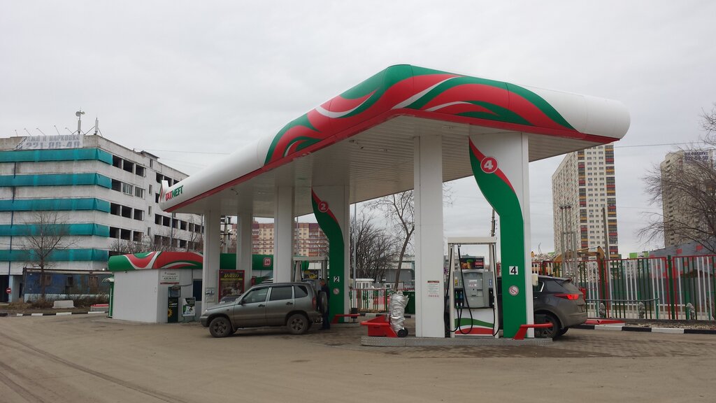 Татнефть республика татарстан елабуга фото