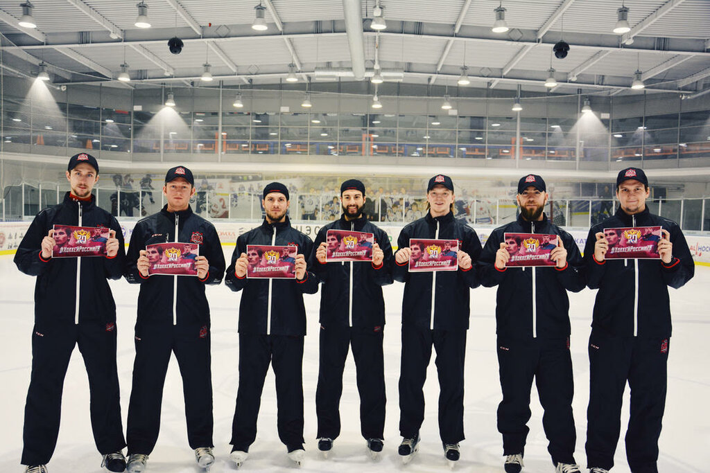 Sports school Mvp, Moscow and Moscow Oblast, photo