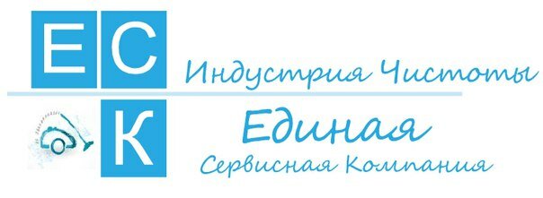 Единая Сервисная Компания Индустрия Чистоты