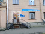 Advokatskaya konsultatsiya № 46 Zanevskaya (Stakhanovtsev Street, 2), attorney