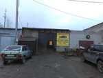 Avtotekhtsentr (ulitsa Korolyova, 28А), car service, auto repair