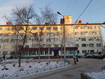 Детская городская клиническая больница (Больничная ул., 45), детская больница в Благовещенске