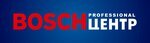Bosch Professional Centre (Karjernaja vulica, 12к3), electric and gas powered tools