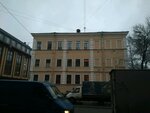Lenobltrans (Izmaylovskiy Avenue, 15), waste management