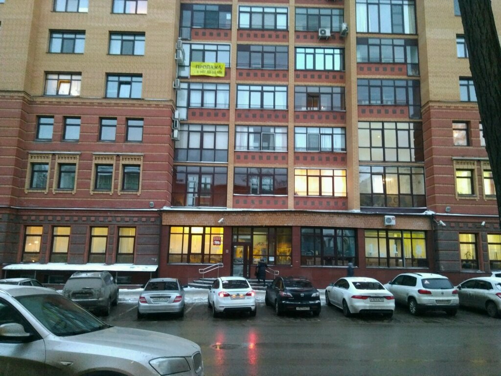 Investment company Пермское агентство инвестиционного жилищного кредитования, Perm, photo