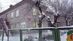 Детский сад № 100 (ул. Терешковой, 11А, Кострома), детский сад, ясли в Костроме
