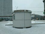 Politsiya (Novosibirsk, Garina-Mikhaylovskogo Square), departamento de policía