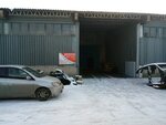 Eurocaromsk (ulitsa 22 Dekabrya, 98), auto parts and auto goods store