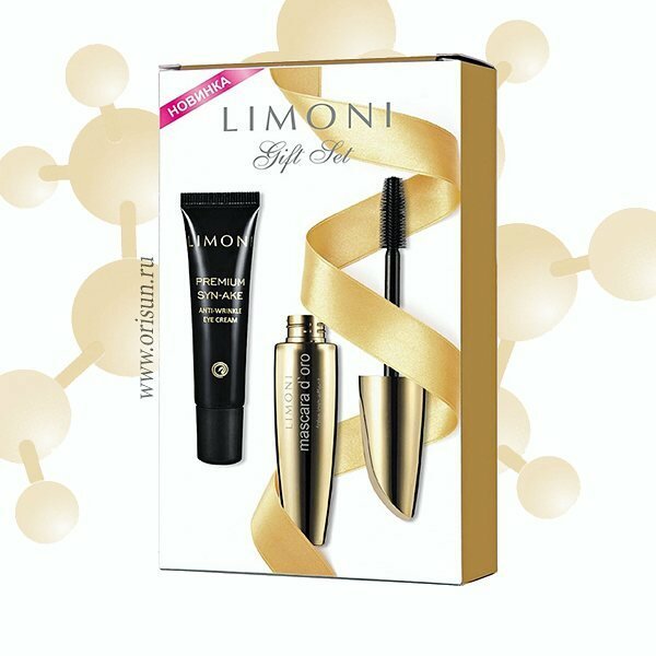 Perfume and cosmetics shop Торговый дом Orisun, Zelenograd, photo