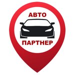 Auto-partner (Cherepovets, Pobedy Avenue, 1А), used car dealer