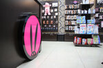 Pink Rabbit (Kolomyazhskiy Avenue, 15к2), sex shop