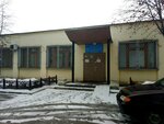 Kompleksnaya sportivnaya shkola olimpiyskogo rezerva № 1 (Loskutova Street, 11), sports school