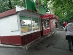 Магазин Наша ряба (Peremogi Avenue, 61), egg and poultry meat