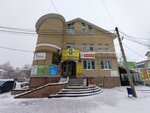 Маникюр и визаж (Akademika Tupoleva Street, 109А), salón de cejas y pestañas