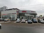 Remont obuvi (Bolshaya Filyovskaya Street, 3), shoes repair