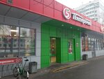5Post (Nagatinskaya Street, 9к1), parcel automat