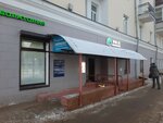 Ремонт обуви (Balashikha, Lenina Avenue, 8) ، تصليح الأحذية