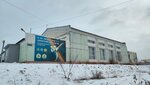 SsH № 3 g. Ulan-Ude (Borsoeva Street, 54А), complejo deportivo