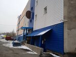 Flisovichok (Ordzhonikidze Street, 1А), point of delivery