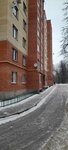 Реформа (1st Micro-district, 8А), municipal housing authority