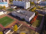 Srednyaya obshcheobrazovatelnaya shkola № 33 s uglublennym izucheniyem angliyskogo yazyka (Khimikov Avenue, 13), school